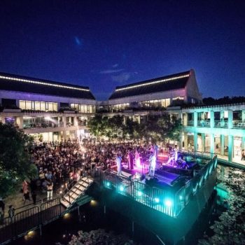 Skirball Cultural Center Sunset Concerts
